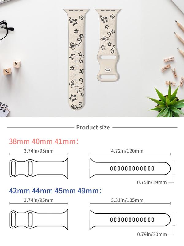 Floral Pattern Watch Band, Soft Silicone Watch Band for Women, Wearable Accessories Compatible with Apple Watch Series 9 8 7 6 5 4 3 2 1 SE Ultra