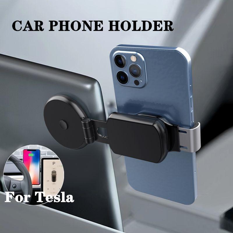 Car Phone Holder, 360° Rotatable Phone Holder for Car Laptop, Foldable Adjustable Car Screen Side Magnetic Phone Mount Stand For Tesla, Universal Car Interior Accessories