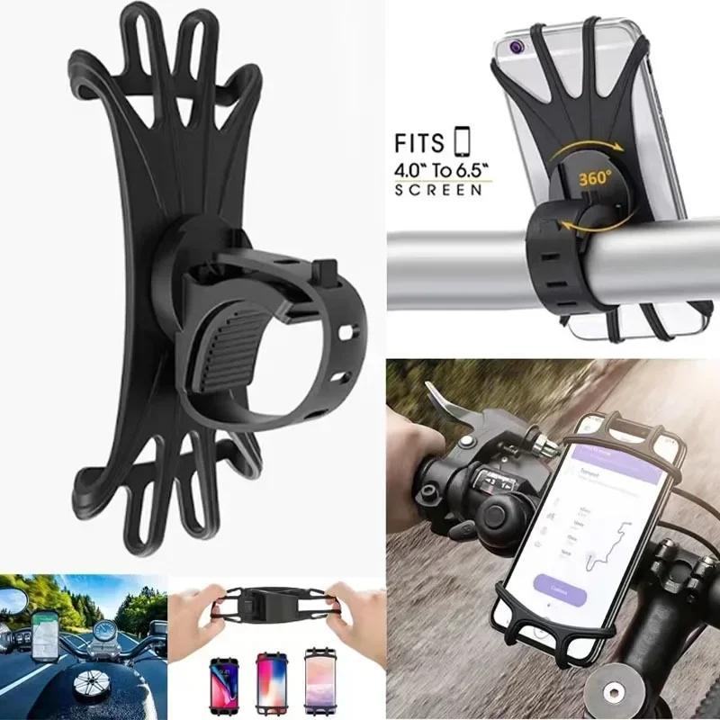 360-Rotatable Phone Bicycle Motorcycle Holder, Bike Safe Bracket, Adjustable Phone Holder, Silicone Pull Type Support for Phone