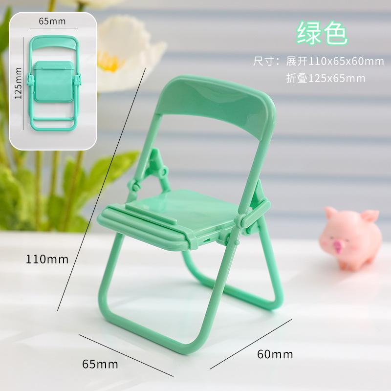 1Pcs Cute Mobile Phone Stand Desktop Phone Stand Kawaii Mini Chair Adjustable Holder for ipad Cellphone Desk Organizer