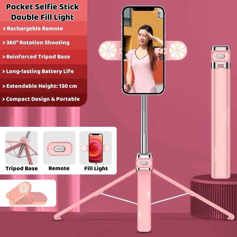 New 6 in 1 Selfie Stick With Fill Light, 67