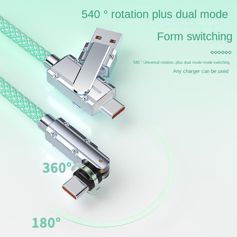 USB Type-C to Type-C Digital Display Fast Charging Data Cable, 1 Count Liquid Soft Silicone Material Data Cable, Suitable for iPhone 15