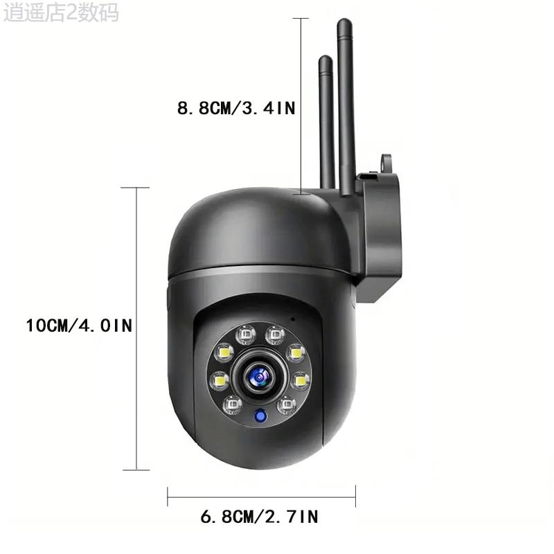 2.4G Surveillance Camera Video WiFi Wireless Security Camera Hd Protection Motion Tracking Cctv Outdoor Camera Full Color Night Vision And Bidirectional Audio Spherical Surveillance Camera Waterproof