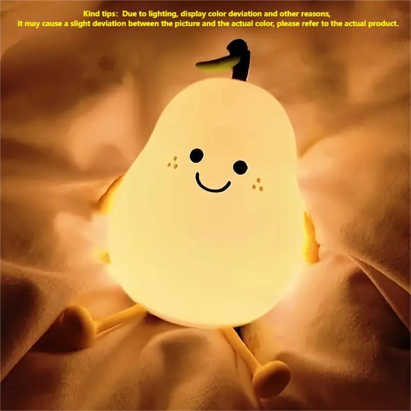 Cartoon Pear Shaped Night Light, USB Rechargeable Color Changing Night Light, Ambient LED Lights for Bedroom Nursery Bedside Home Living Room Decor