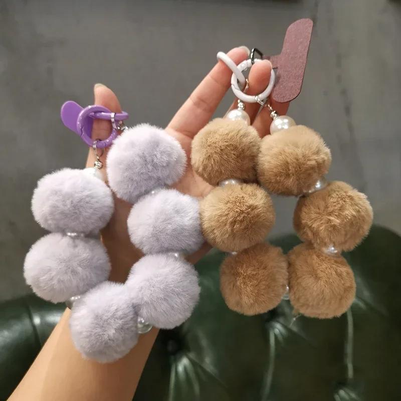 Cute Plush Phone Chain, Anti-lost Phone Lanyard, Fashion Phone Strap for Women & Girls, Mobile Phone Decoration Accessories