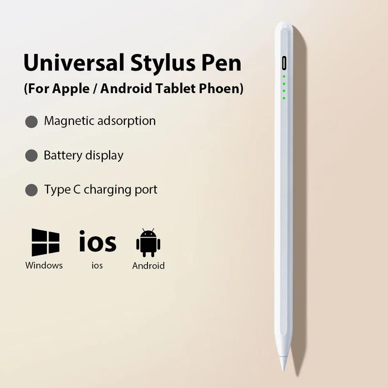 Universal capacitive pen suitable for Android and ios (without anti-accidental touch function) suitable for Huawei and Lenovo, compatible with Xiaomi and Samsung Galaxy TabA7 A6 A5 A4 A3 tablet stylus