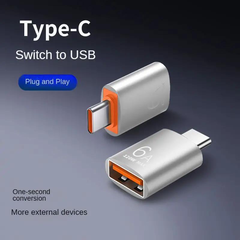 6A Fast Transfer Type-C to USB Adapter, OTG Adapter, PD Phone Charging Adapter, Suitable for iPhone, Apple, Samsung, Huawei, Android Phone, Laptop & More