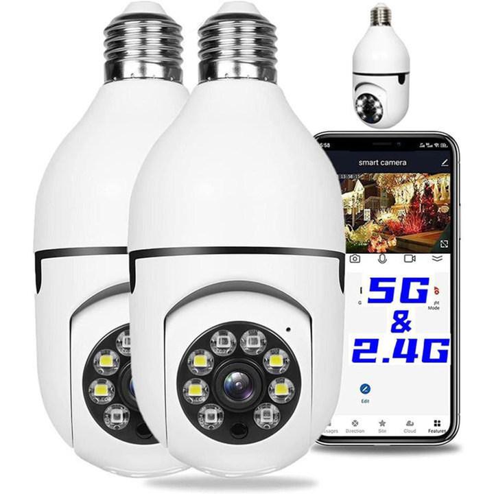 Light Bulb Security Camera 5G&2.4GHz WiFi 3MPSecurity Cameras Wireless Outdoor MotionDetection and Alarm,Two-Way Talk,Color NightVision,Human Detection, Compatible with AlexaMicro SD, Limited Time Offer