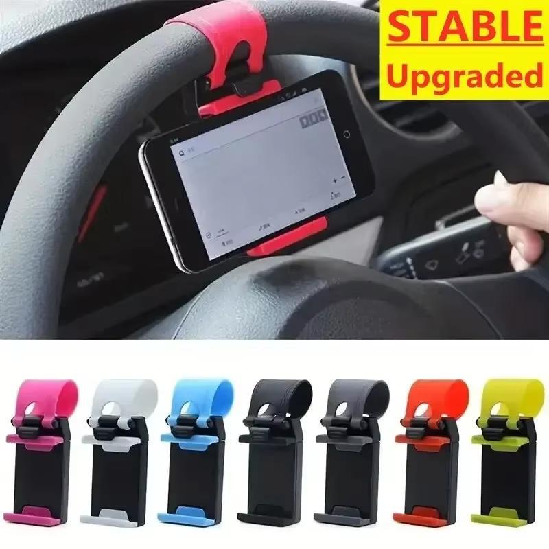 Universal Car Steering Wheel Phone Holder Hook Mount, Car Navigation Mobile Phone Bracket, Car Interior Accessories for iPhone Samsung