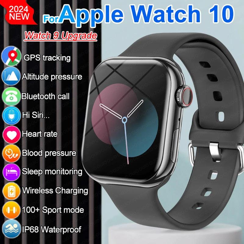 2024 New For Original Apple Watch Series 10 Women Smartwatch Bluetooth Call NFC IP68 Waterproof Compass GPS Track Men Smartwatch