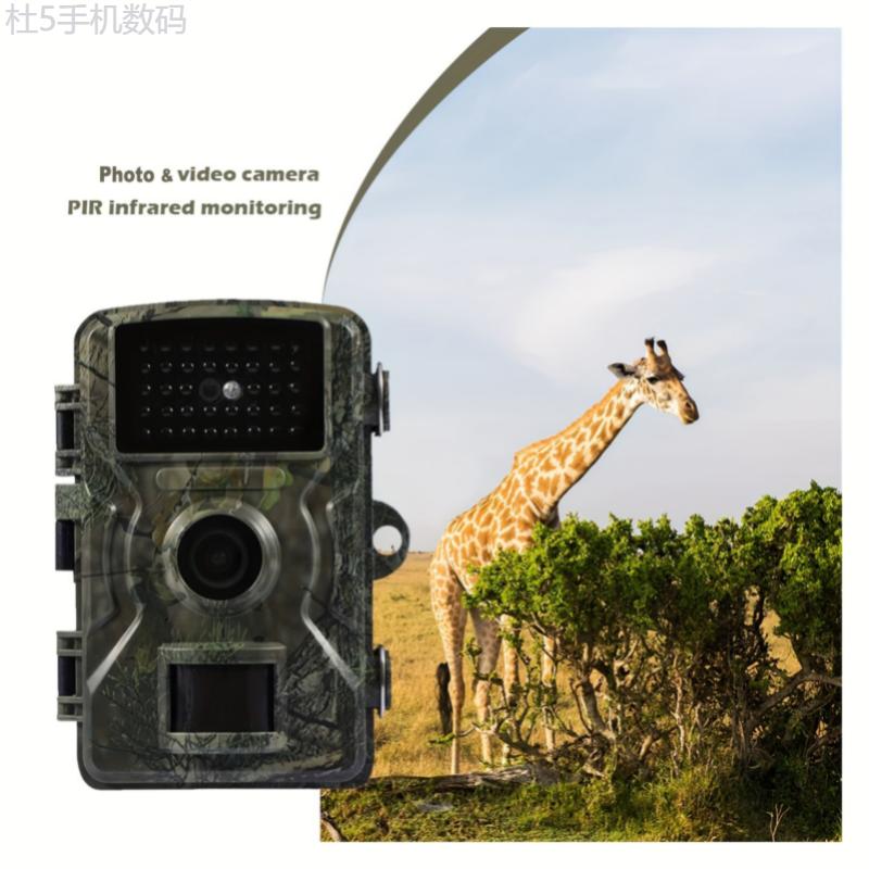 Upgraded Version Hunting Camera, With 2-inch Screen, HD Wildlife Tracking Camera, Night Vision PIR 393.7 Inches, 0.8 Seconds Trigger Motion Activation For Outdoor Wildlife Surveillance Camouflage