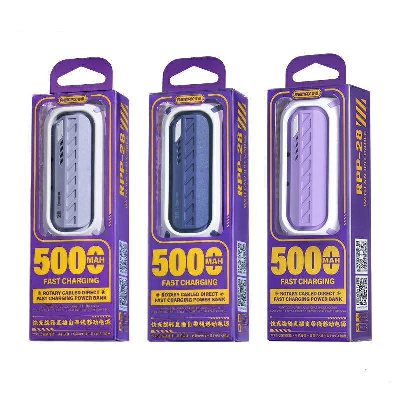 50000mAh The Capsule Charge Bank Ultra-Thin Compact Convenient Mini Mobile Power Supply Quick Charge