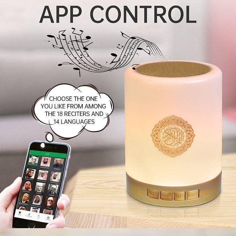 Quran  Speaker Light for Quran in Arabic, Portable LED Touch Night Light with Time Display - Quran Player Remote & APP Control Azan Speaker Quran Lamp