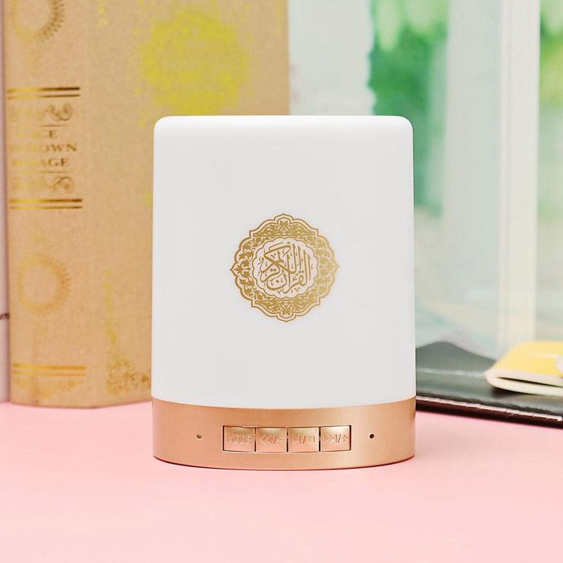 Quran  Speaker Light for Quran in Arabic, Portable LED Touch Night Light with Time Display - Quran Player Remote & APP Control Azan Speaker Quran Lamp