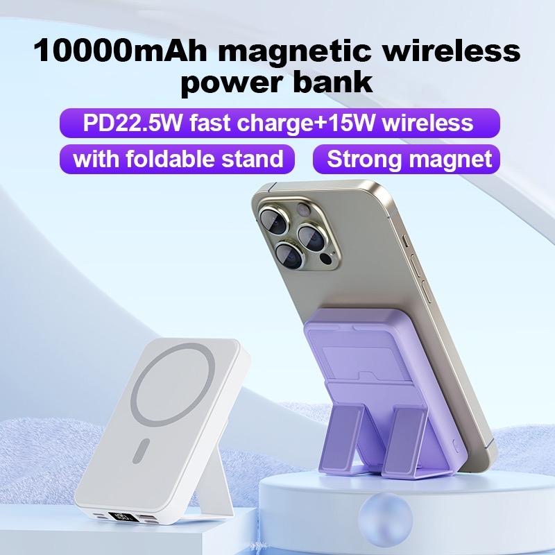 Magnetic Wireless Fast Charger, Power Bank,  10000mah Capacity, LED Display, MagSafe Compatible for iPhone 16 15 14 13 12 Pro Pro Max Plus, Comes with Type-C Cable, Chargeable,  Accessories Device Smartphone Digital Mobile Charging Battery Portable