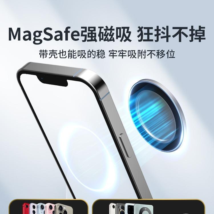 Convex Mirror Mobile Phone Magsafe Magnetic Portable Makeup Mirror Mobile Phone Rear Camera Magnetic Self Portrait Mirror Strong Magnetic