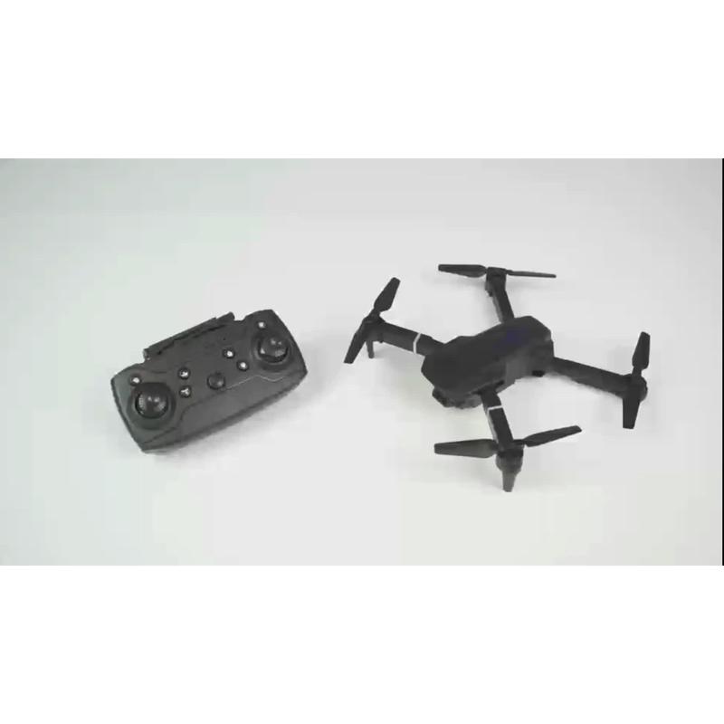 E88 Drone Equipped With Dual Cameras, Mobile Application Control, Indoor Flying, Halloween Christmas New Year Gifts